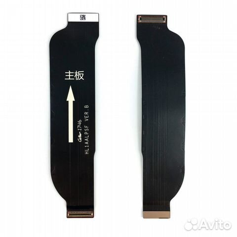 Шлейф межплатный для Huawei Honor Mate10 Orig