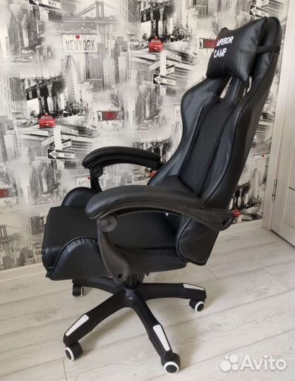 Игровое компьютерное кресло