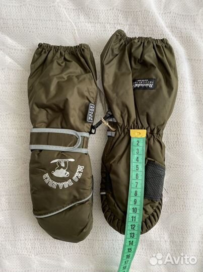 Варежки Maximo, Roeckl