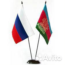 Подставка под флажки