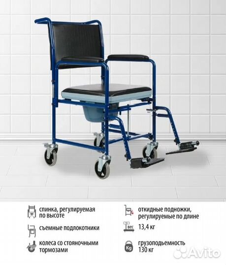 Кресло-туалет Ortonica TU 34