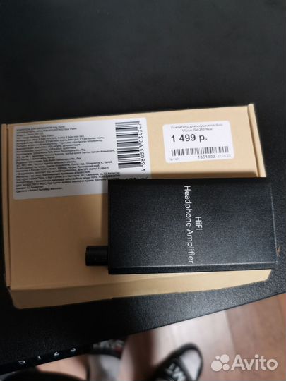 Усилитель для наушников цап