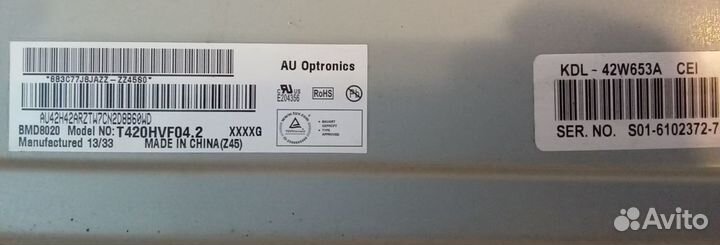 A1951270A TU 1-888-391-11 (173427811) A1949520A