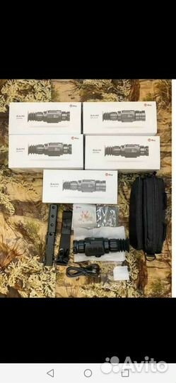 Тепловизор прицел Ирей scp19/scl25w/scl35w