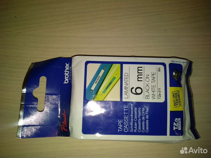 Картридж для принтера brother D 210