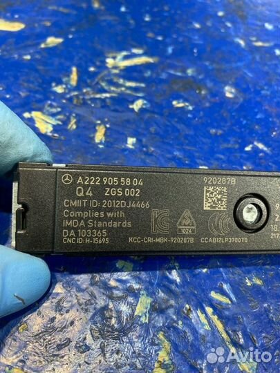 Усилитель антены Mercedes-Benz Glc 250 X253 OM651