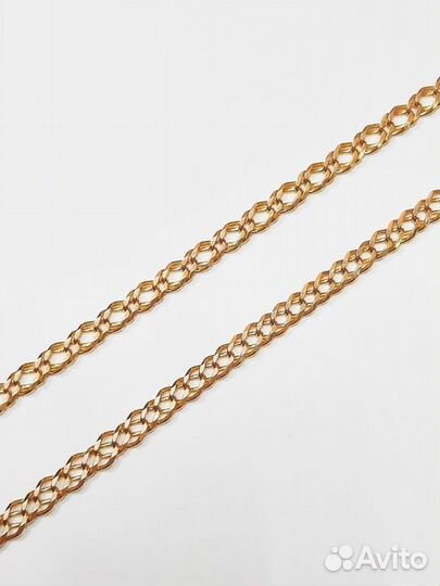 Золотая цепь