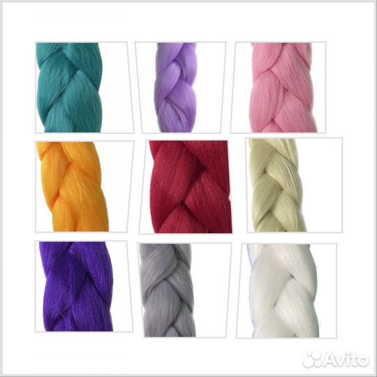 Канекалон для волос