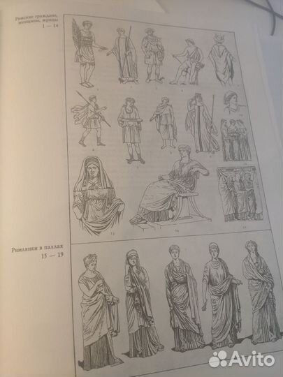 Вольфганг Брун, Макс Тильке 