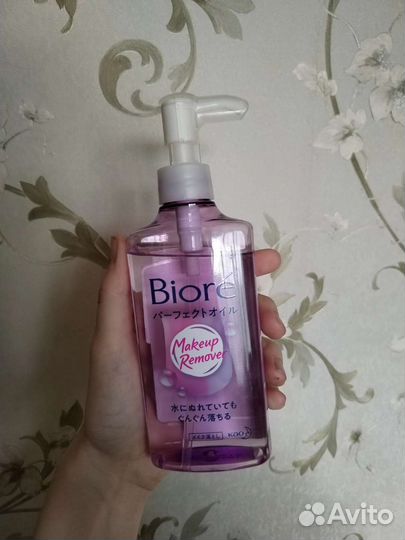 Гидрофильное масло biore