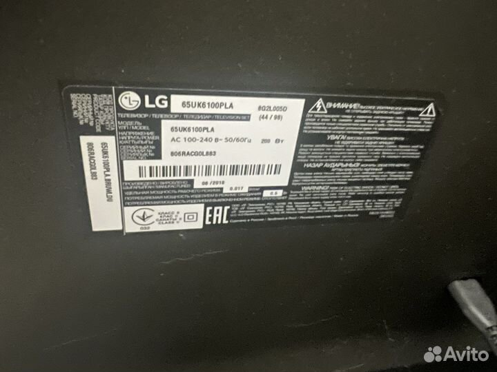Нетбук Packard Bell Dot SE RU 001