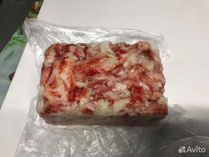 Питание