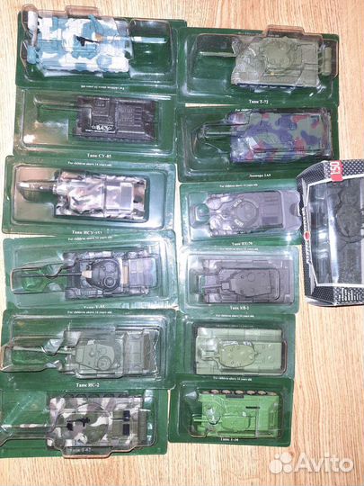 Модели военной техники, журналы по моделированию