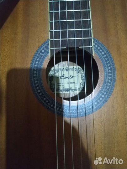 Классическая гитара