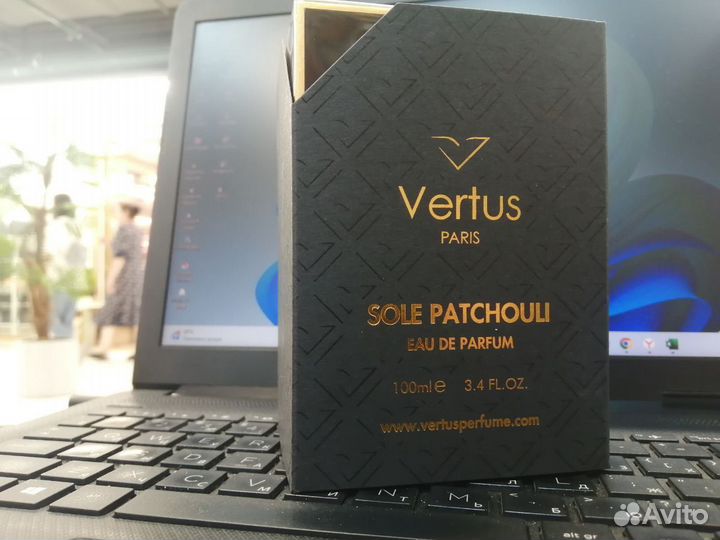Vertus sole