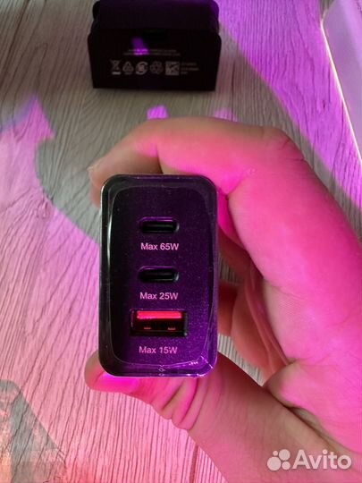 Зарядное устройство samsung 65w trio