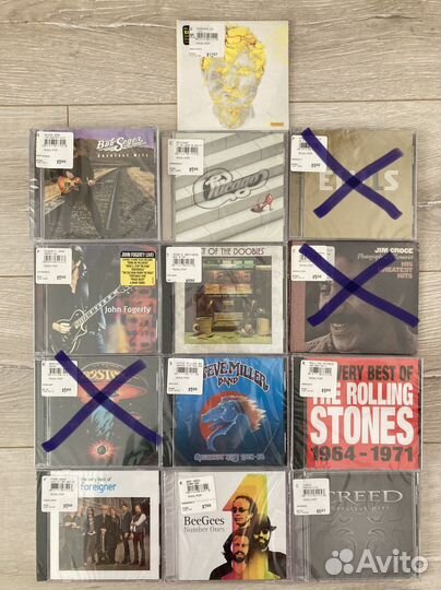 Музыкальные cd диски