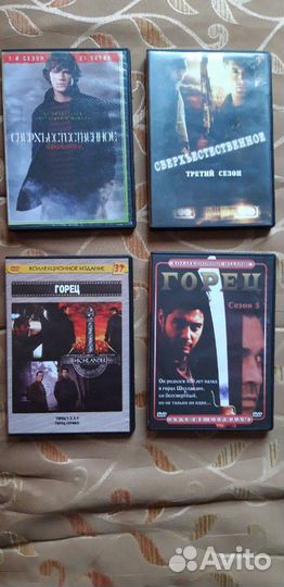 Диски видео