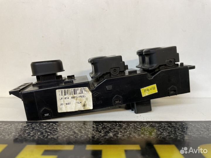 Блок управления стеклоподъемниками Solaris Солярис