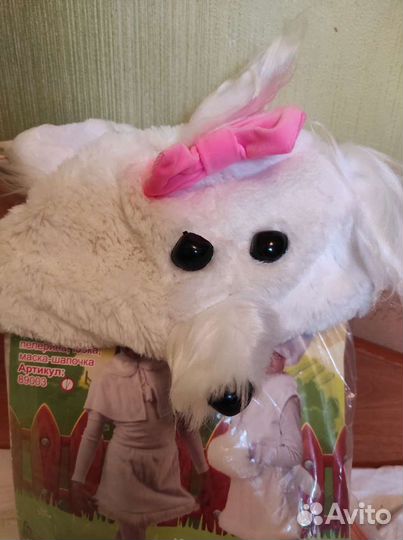 Новогодний костюм для девочки собачка