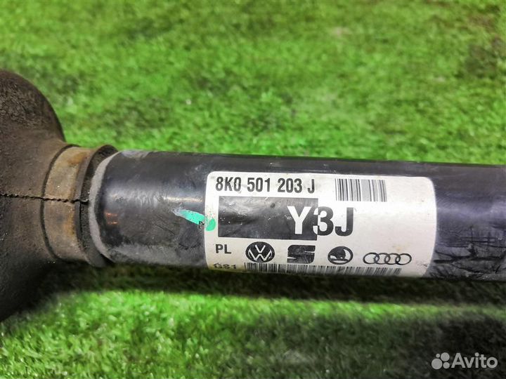 Полуось задняя Audi A5 /S5 Coupe/Sportback