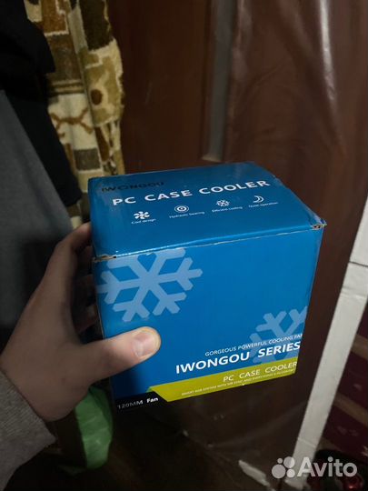 Кулер для корпуса argb