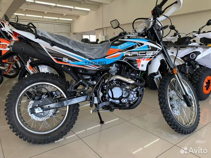 Racer RC250GY-C2 panther