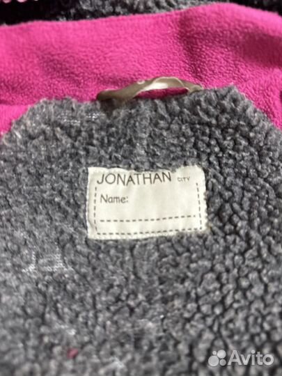 Зимний комбинезон 86