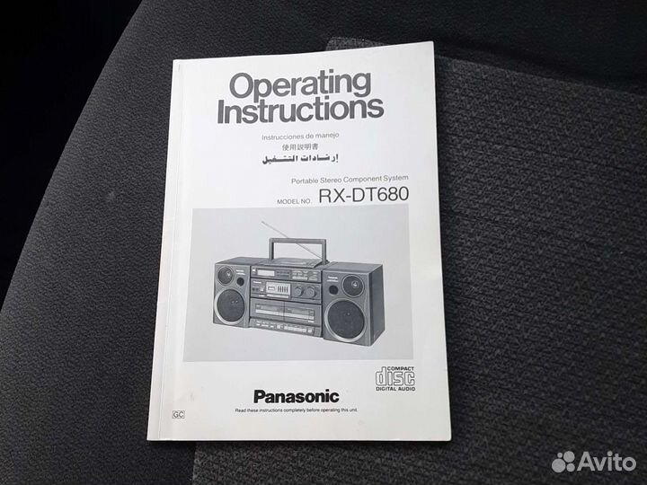 panasonic rx dt670 схема