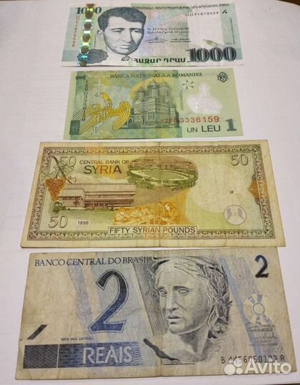 Банкноты, боны, бумаги