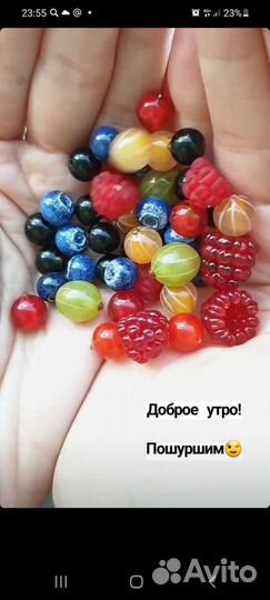 Лэмпворк украшения