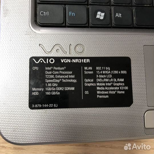 Ноутбук sony vaio