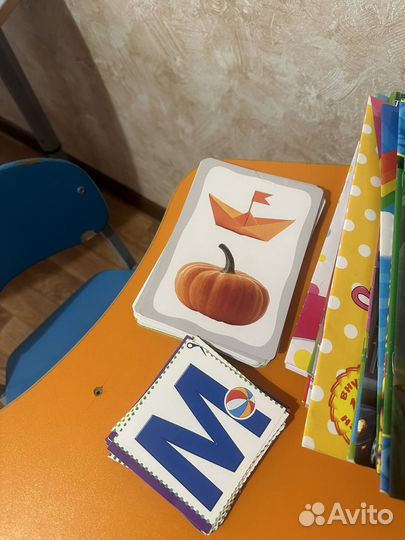 Для детского сада