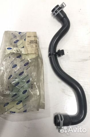 Патрубок к корпусу термостата Kuga 1.6eco