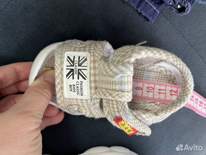 Сандали детские