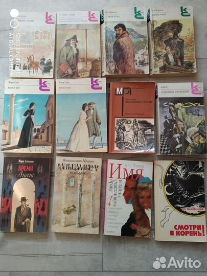 Книги