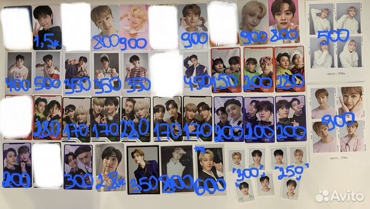 Карты и альбомы stray kids