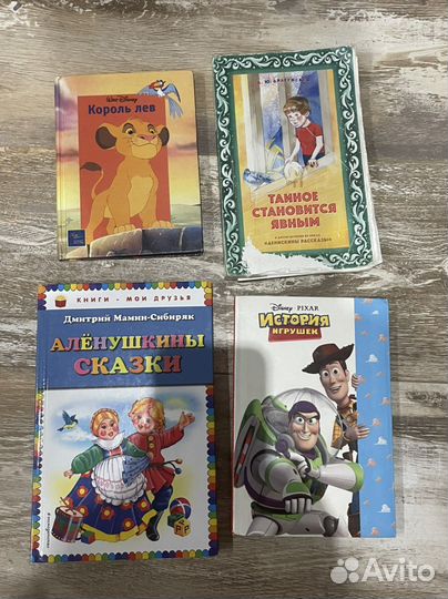 Цена за все