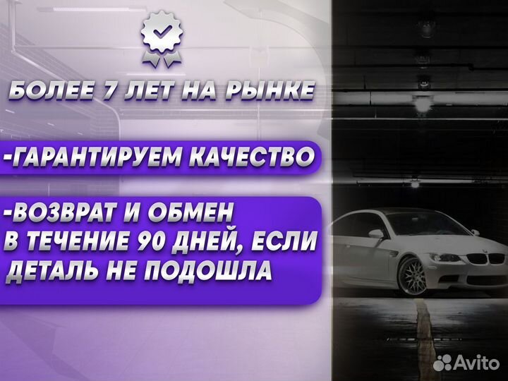 Ремонтные пороги и арки для Volkswagen Петергоф