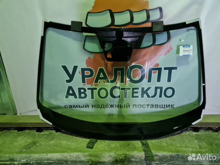 Лобовое стекло Kia Carnival IV