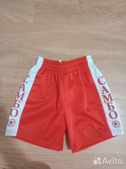 Форма для самбо Новая