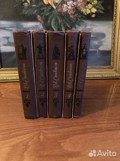 Зарубежная классика