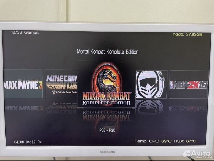 Игровая приставка ps3 прошитая