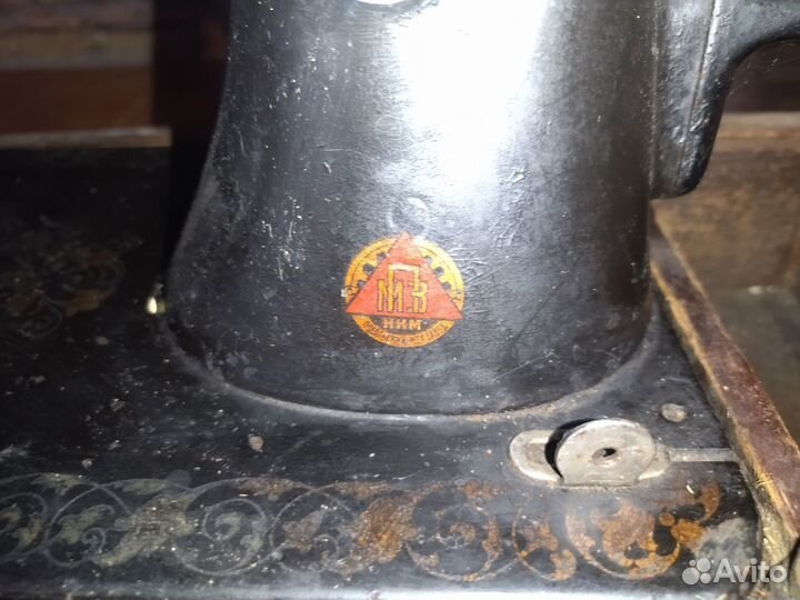 Швейная машинка