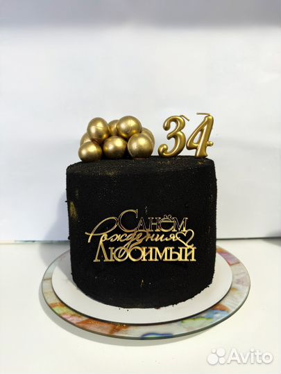 Торты на заказ мкр Суворовский