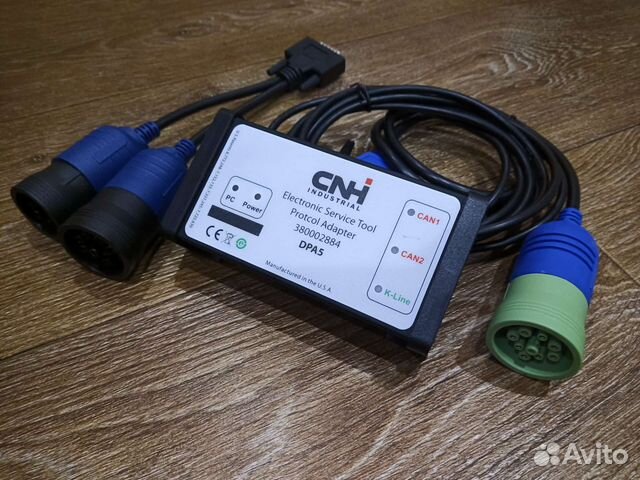 CNH EST 9.8 2022г Для диагностики Сельхоз техники