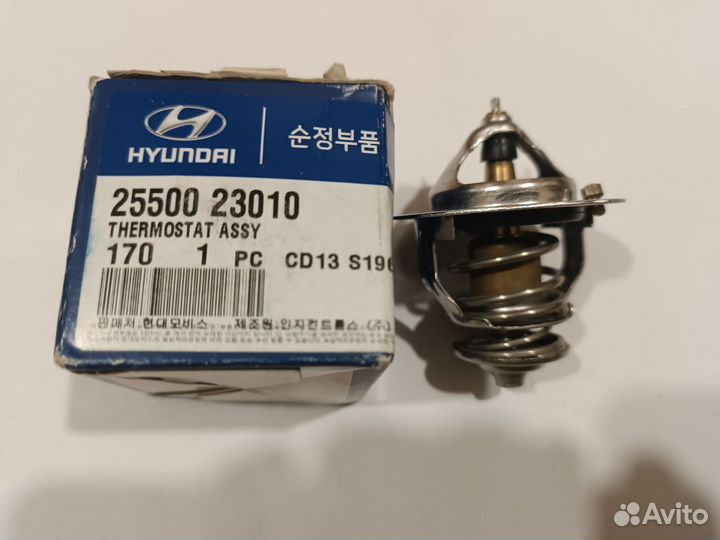 Термостат для Hyundai Accent