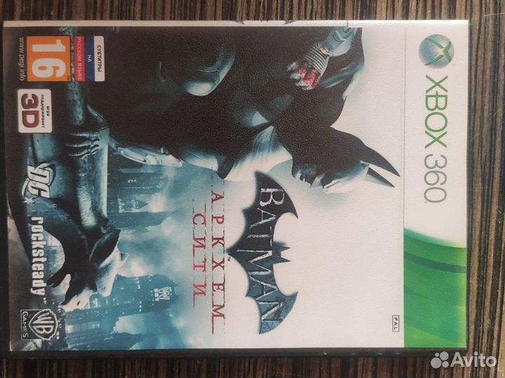 Игры для xbox 360