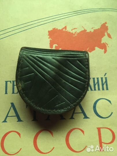 Кошелек СССР