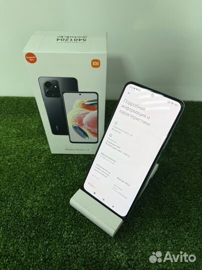 Xiaomi Redmi Note 12, 4/128 ГБ